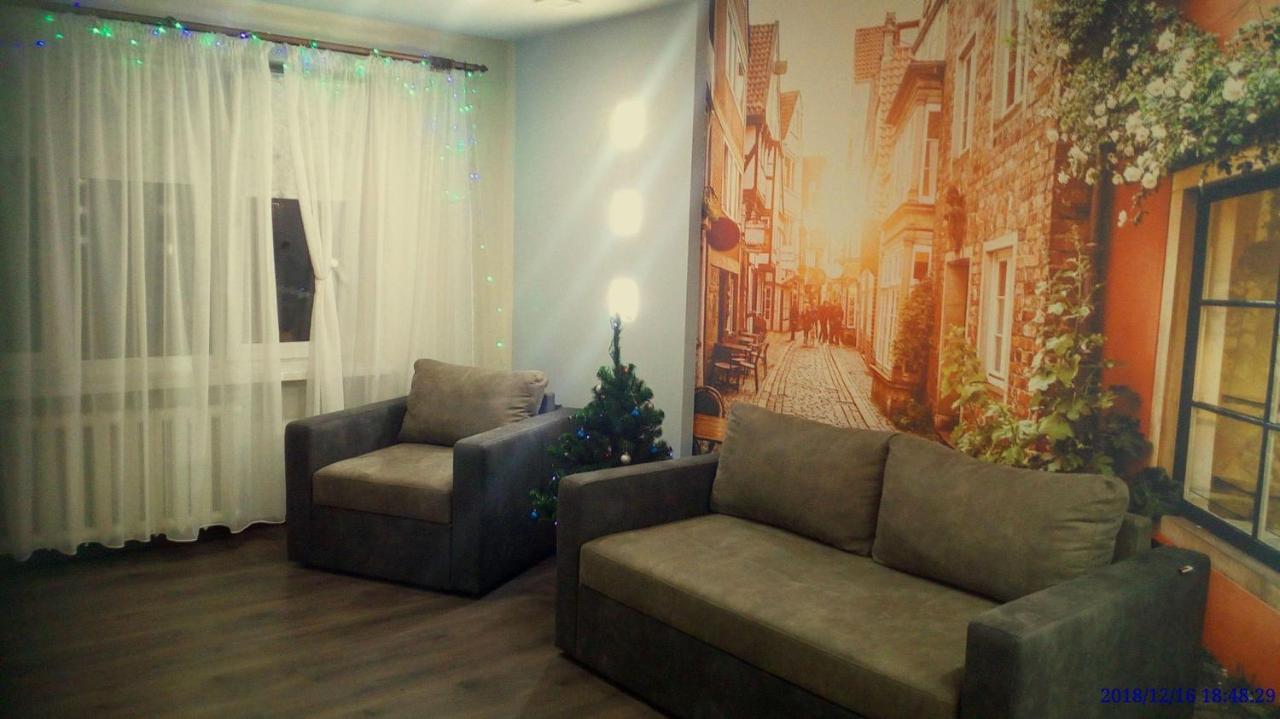 Modern Studio 15 Min To The City Centre Lviv Ngoại thất bức ảnh